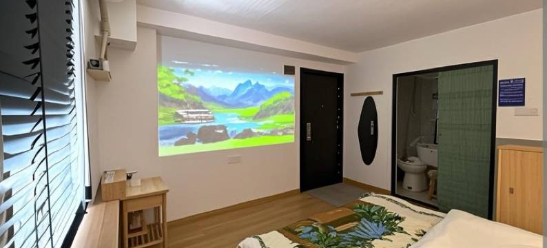 岛所民宿(长沙IFS国金中心五一广场店)图片