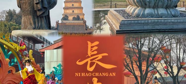 星程酒店(西安长安航天管委会店)图片