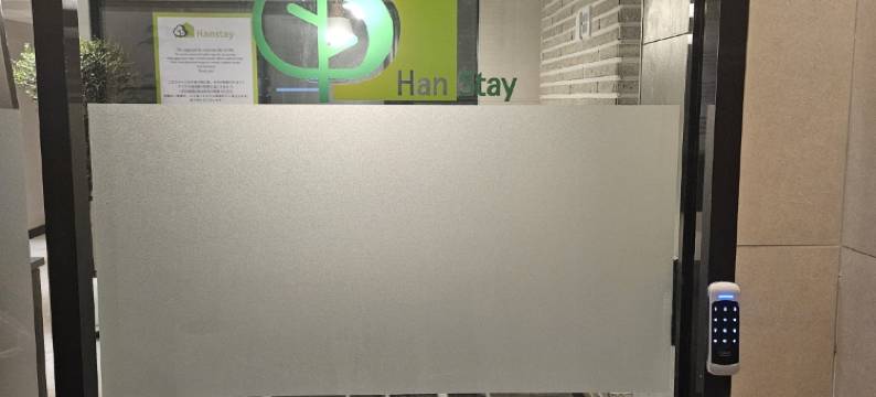 东大门韩居(Han Stay)图片