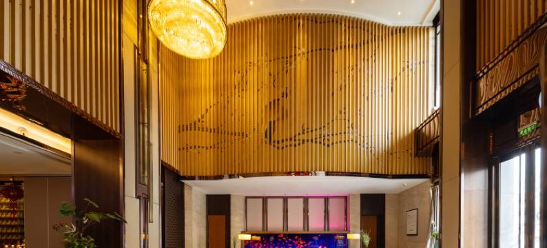 水裹汤泉酒店(金元宝滨海国际购物中心店)图片