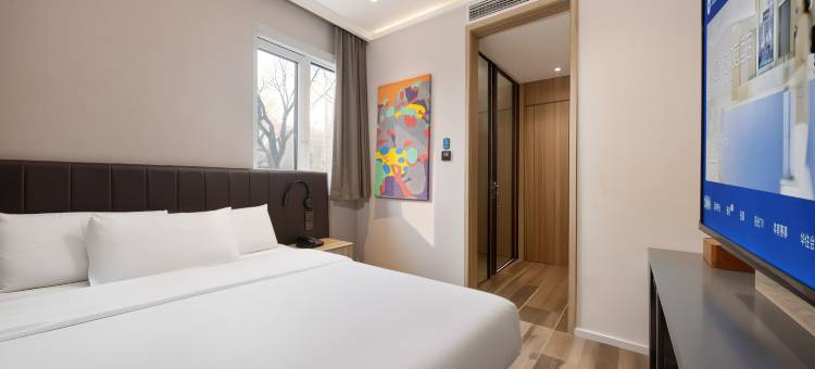 汉庭优佳酒店(北京广安门大观园店)图片