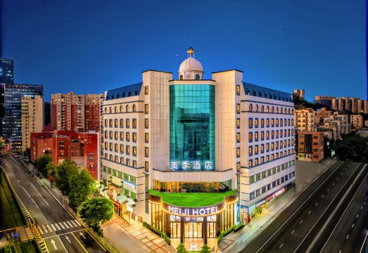 美季酒店（深圳龙华区政府观澜天虹商场店）外景图