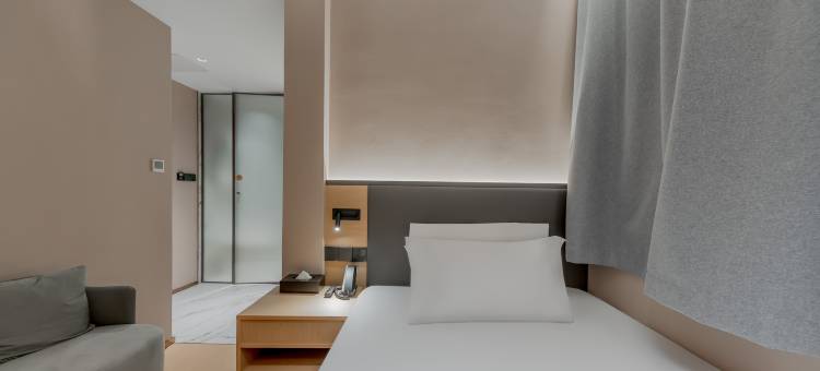 艾扉酒店(上海徐家汇宛平南路店)图片