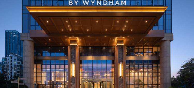 武汉汉口火车站戴斯温德姆酒店图片