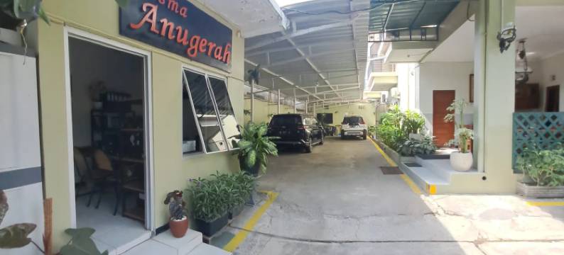 Wisma Anugerah图片