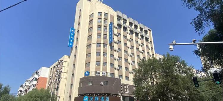 汉庭酒店(沈阳东北大学店)图片
