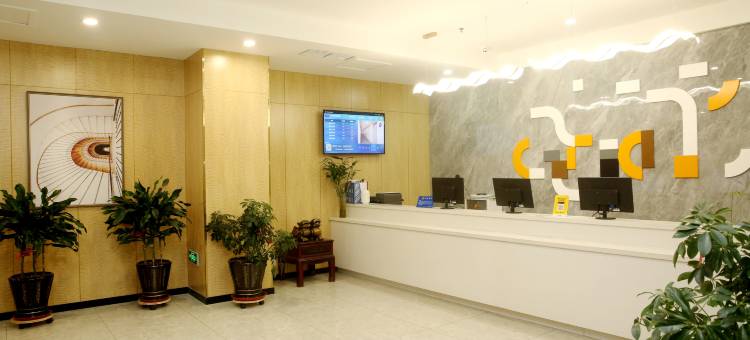 铂金酒店(大连星海广场西安路店)图片