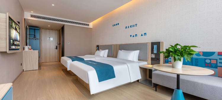 如家UP华驿智旅酒店(温州乐清蒲岐生活广场店)图片