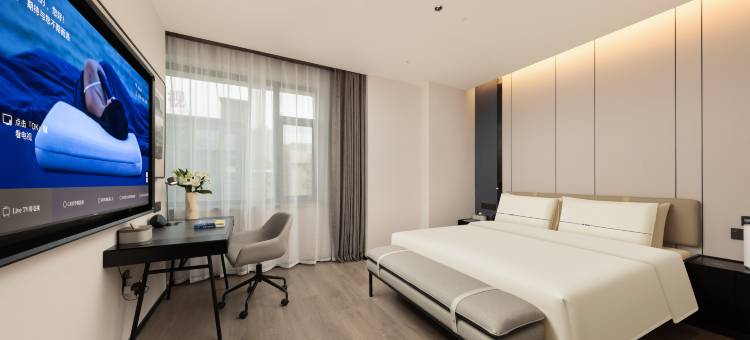 乌鲁木齐CCMALL时代广场新民路亚朵酒店图片