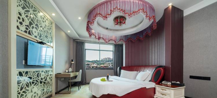 栖悦·雅致酒店(桃江步行街店)图片