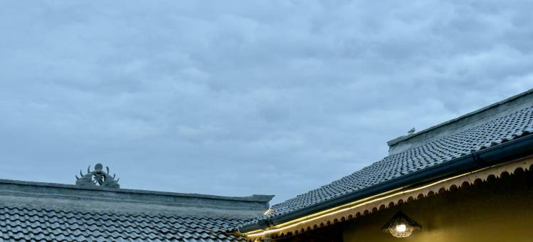归宿山居图片