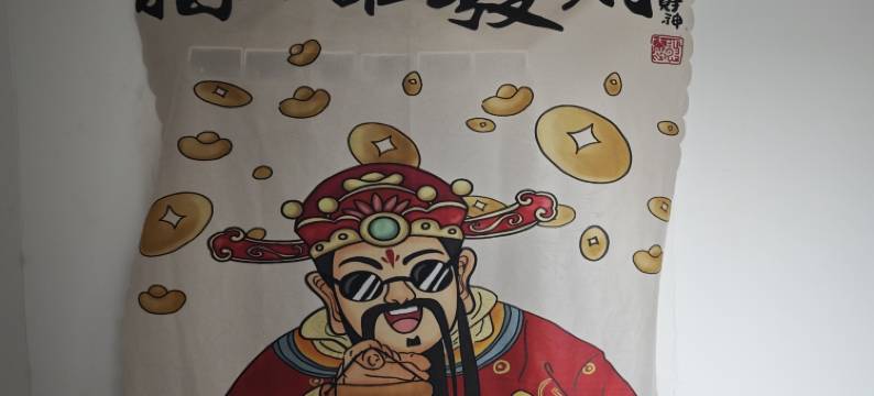 明码民宿图片