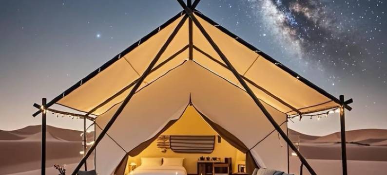 敦煌大漠·那露湾星空民宿图片