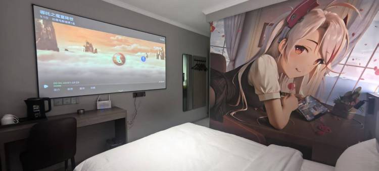 精灵酒店max(玄武招商花园城南京站北广场店)图片