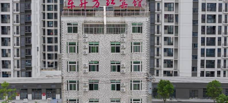 瑞金东升万红宾馆图片