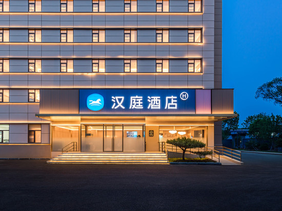 汉庭酒店(北京中关村软件园店)