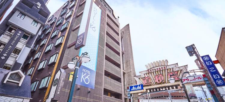K6大阪难波道顿堀酒店(近心斋桥·亲子友好型)(Hotel K6 Osaka Namba Dotonbori Near Shinsaibashi - Family Kids Concept)图片