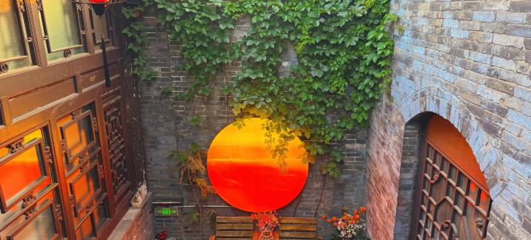 平遥在别处客栈(古城县衙店)图片