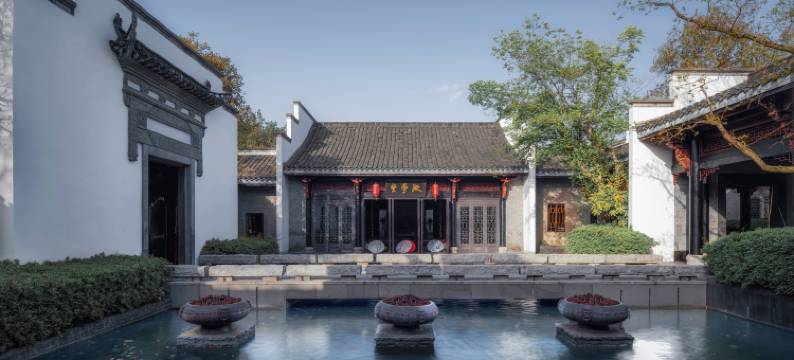 黄山雨润涵月楼酒店图片