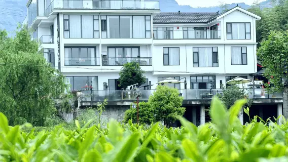 民宿