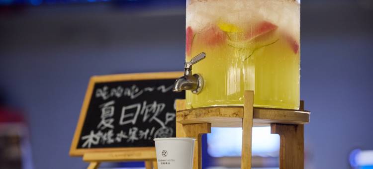 星程酒店(西安钟鼓楼回民街店)图片