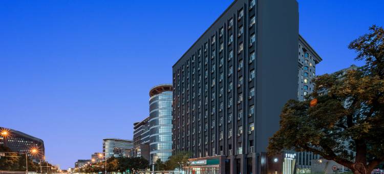 全季酒店(北京宣武门店)图片