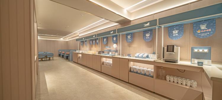 汉庭酒店(锦州解放路古塔夜市店)图片