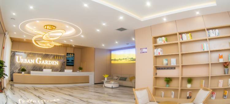 都市花园酒店(敦煌店)图片