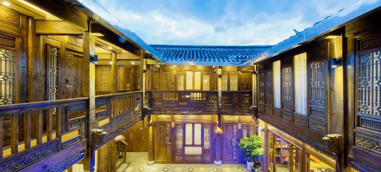 丽江石琉赏客栈(丽江古城四方街店)图片