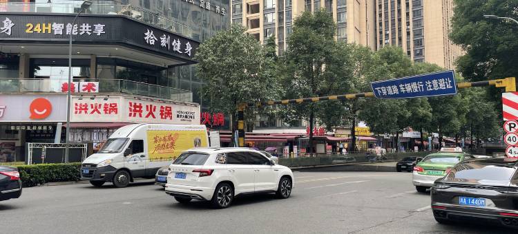 新火焰美宿(龙湖时代天街店)图片