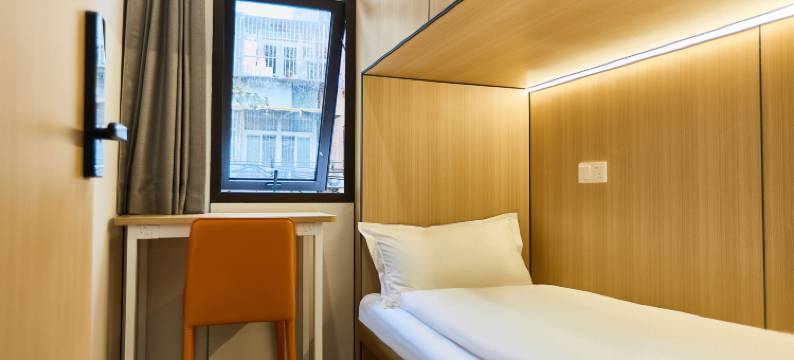 住小叮酒店(北京三里屯团结湖地铁站店)图片