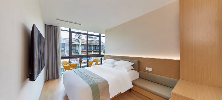 未时.城市森林酒店(夫子庙老门东店)图片