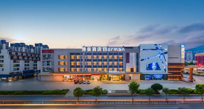 博曼酒店Borman(莆田城厢万达广场店)图片