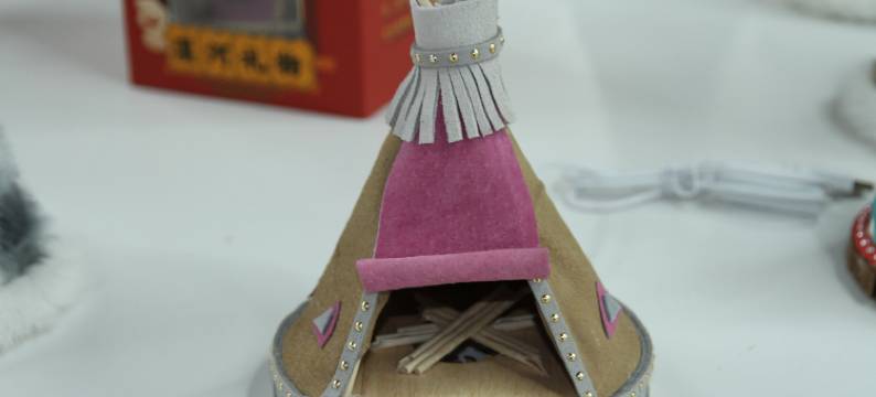 神鹿极光酒店(北极广场店)图片