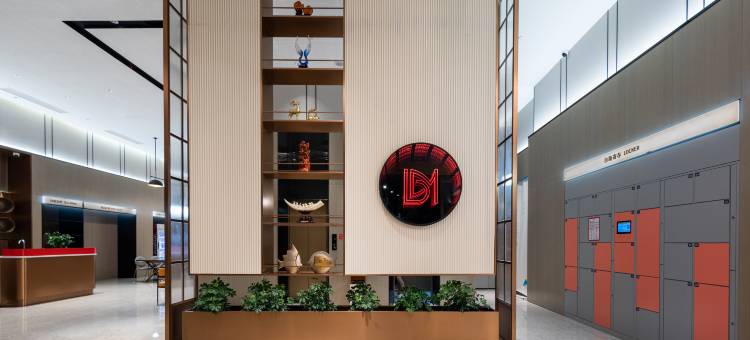 柏曼酒店(武汉永旺梦乐城江夏客厅地铁站店)图片