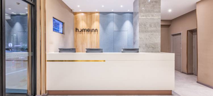 如家酒店(烟台幸福路中医院店)图片