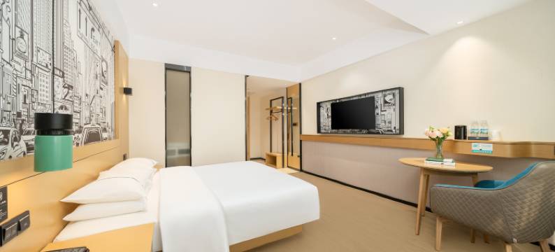 城市便捷酒店(南宁桃源路店)图片