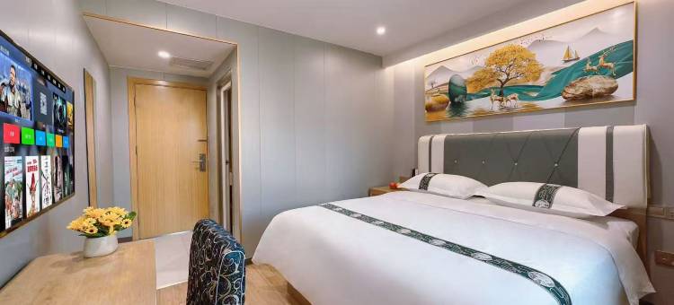 如家华驿酒店(日照火车站海纳商城店)图片