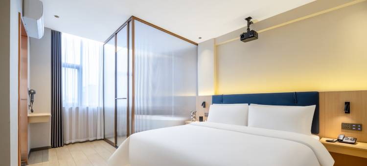 鑫晨智享酒店图片