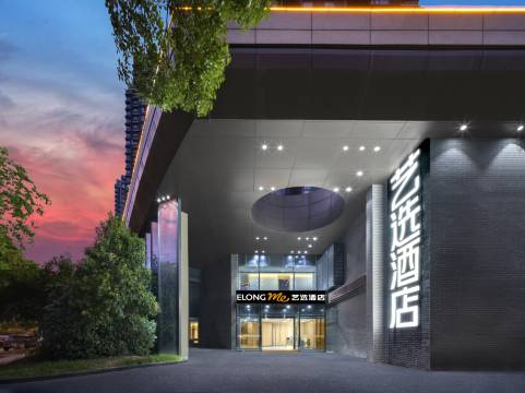 艺选酒店(淮安河下古镇市政府店)