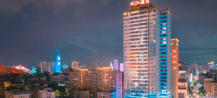 宜宾岷江酒店(合江门大观楼店)图片