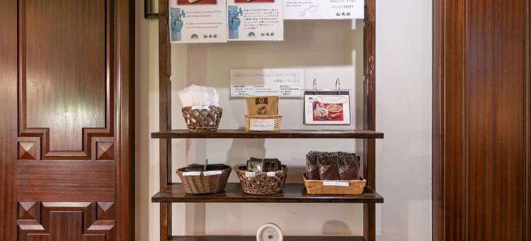 长崎维多利亚酒店(Victoria Inn Nagasaki)图片