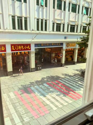 厦门永丽达花园酒店(中山路步行街镇海路地铁站店)图片