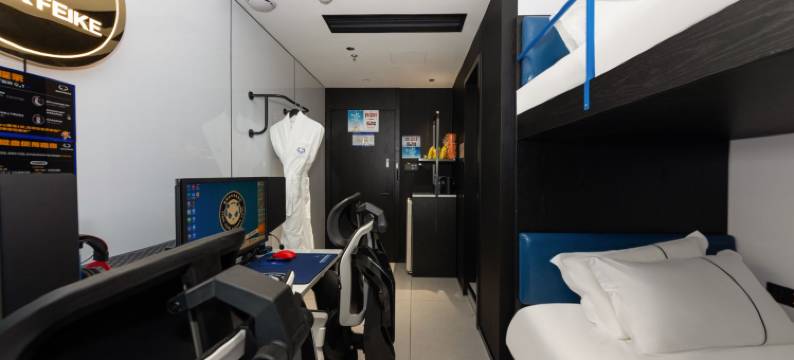 赛博·非可电竞酒店(红谷滩绿地双子塔店)图片