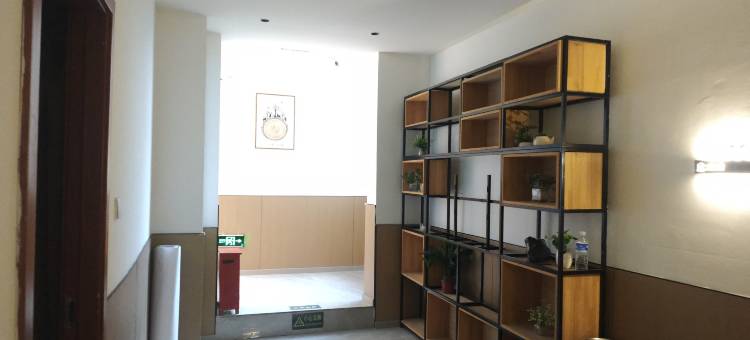 汤阴一花一宿精品宾馆图片