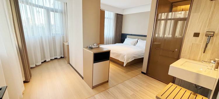 阜新市桔精致酒店图片