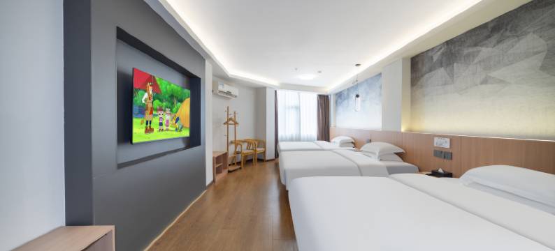 米诺欢朋酒店图片