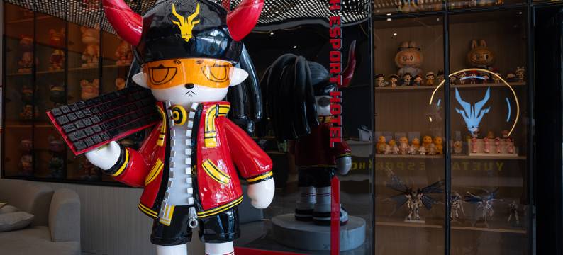 粤塔H电竞酒店(钦州店)图片