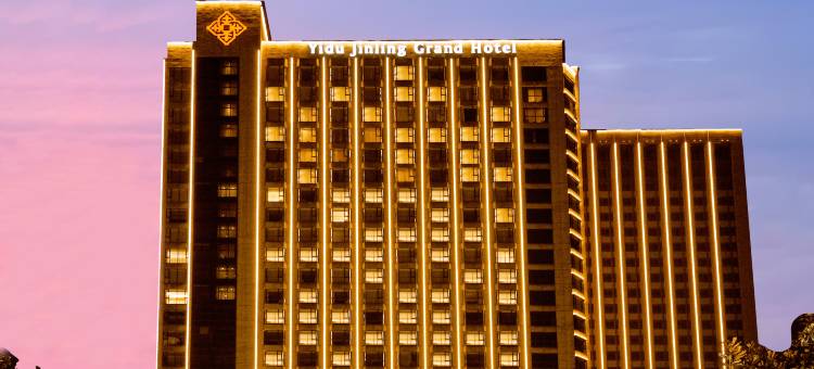 盐城驿都金陵大酒店图片