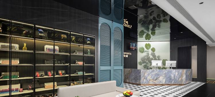 菲想电竞酒店(武汉江汉路恒隆广场店)图片